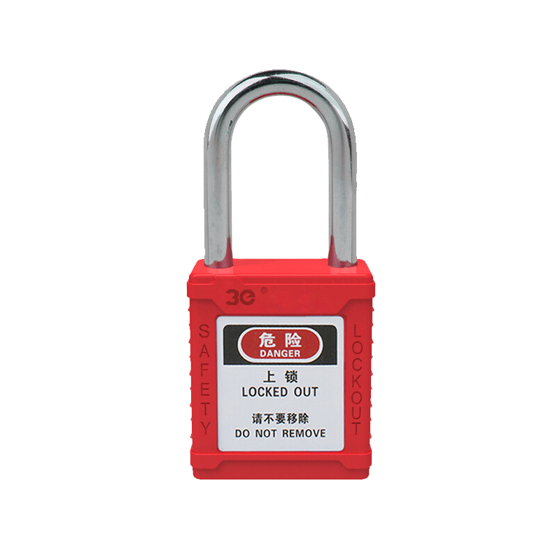 3e®隔离挂锁EL1001红色安全锁具