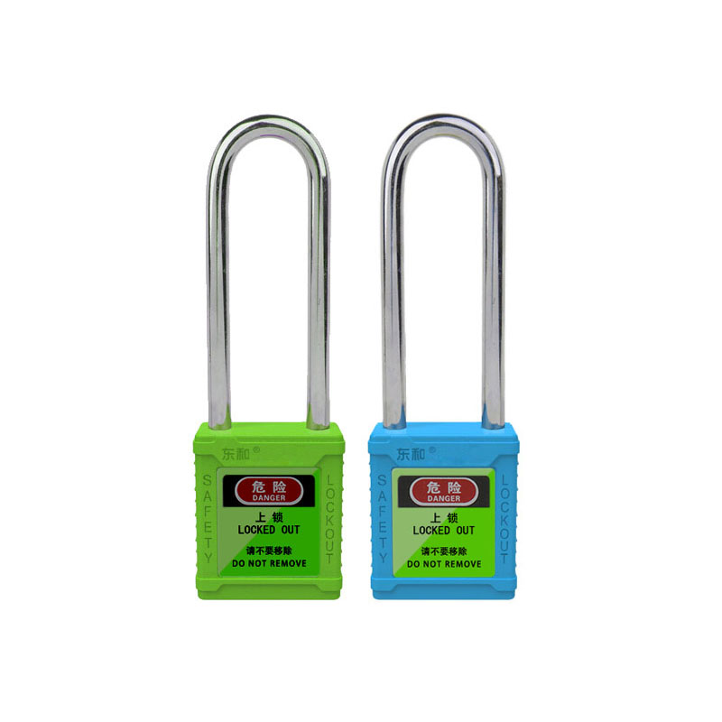 DNE东和®夜光安全挂锁680S112自发光挂锁锁梁76mm
