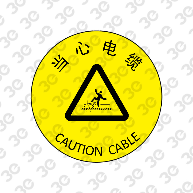 S2182防滑地贴警示标识当心电缆