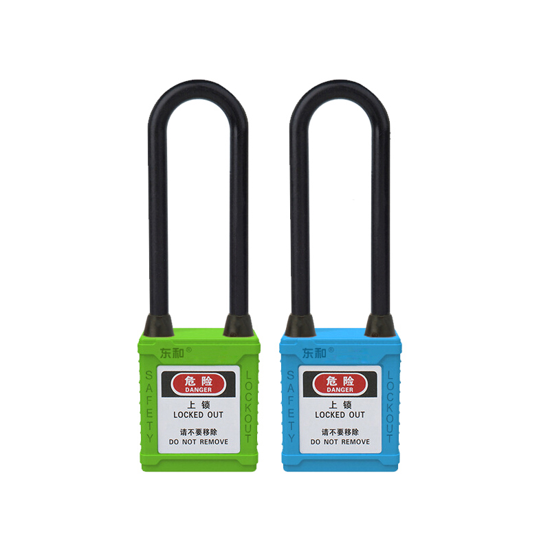 681S106绝缘安全挂锁热塑料红色防爆防磁东和®