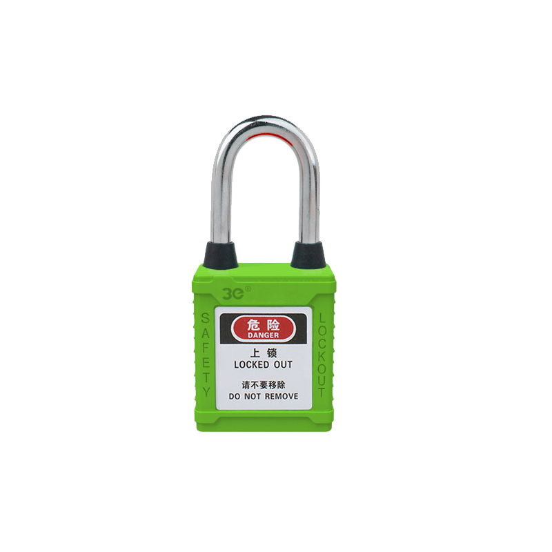 3e®安全挂锁EL1020绿色防尘防潮设计