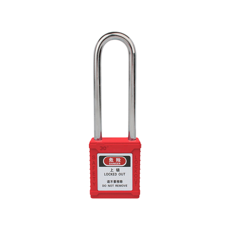 3e®工程挂锁EL1033红色安全安全锁具
