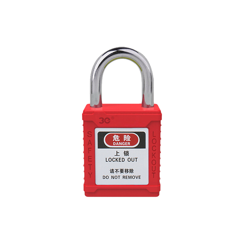 3e®安全挂锁EL1057红色安全锁具