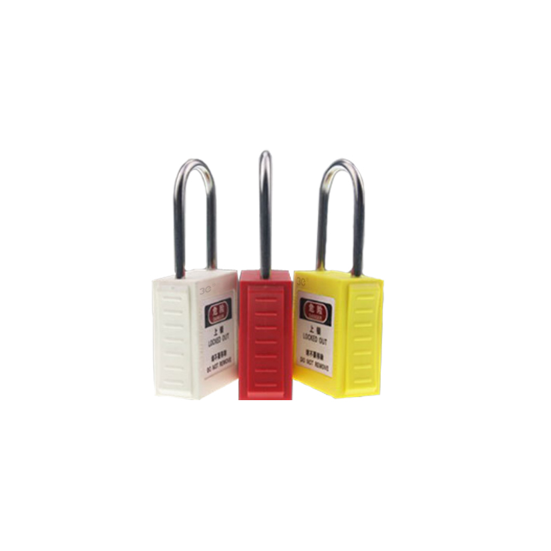 3e®细梁安全挂锁EL1079橙色安全锁具