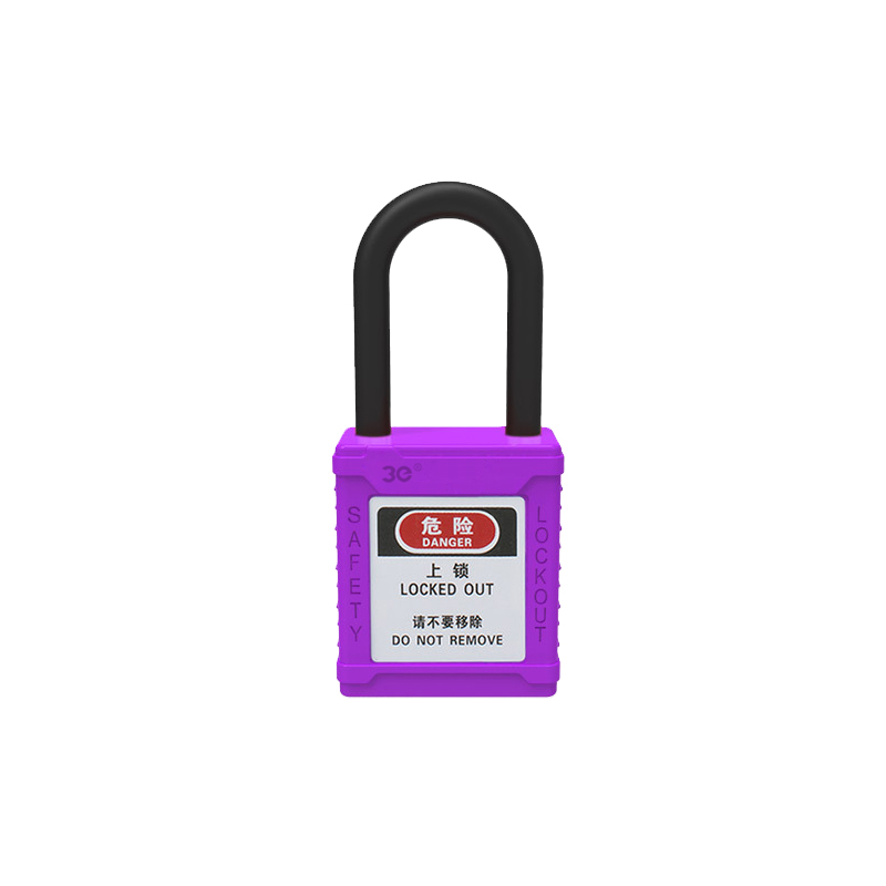 3e®安全挂锁EL1016紫色安全锁具