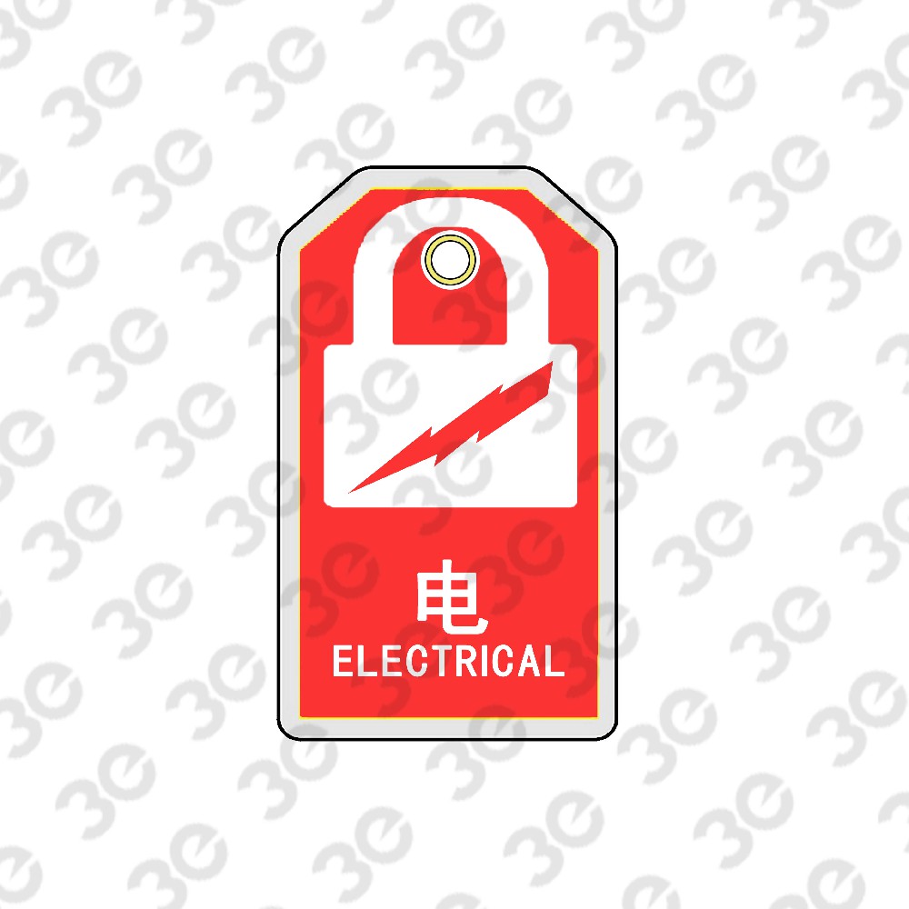 H2010化学品指示挂牌电ELECTRICAL