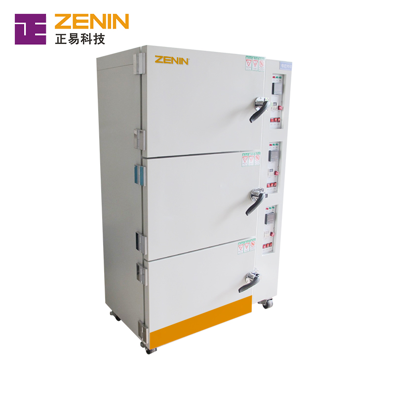 600℃超高温干燥箱G-ZE-03A-50系列PID数显仪表触摸彩屏125L